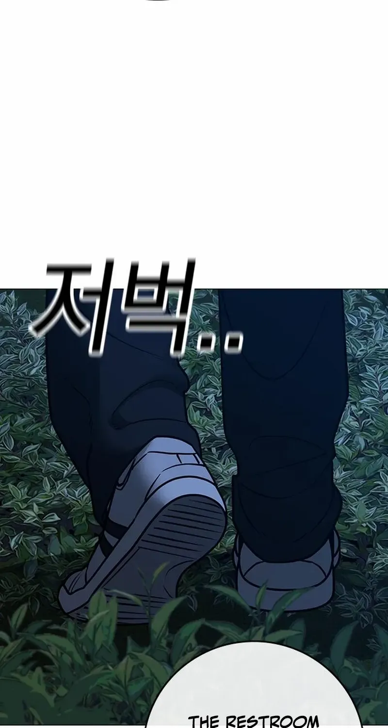Read Reality Quest chapter 177 image 43 on Lezhin