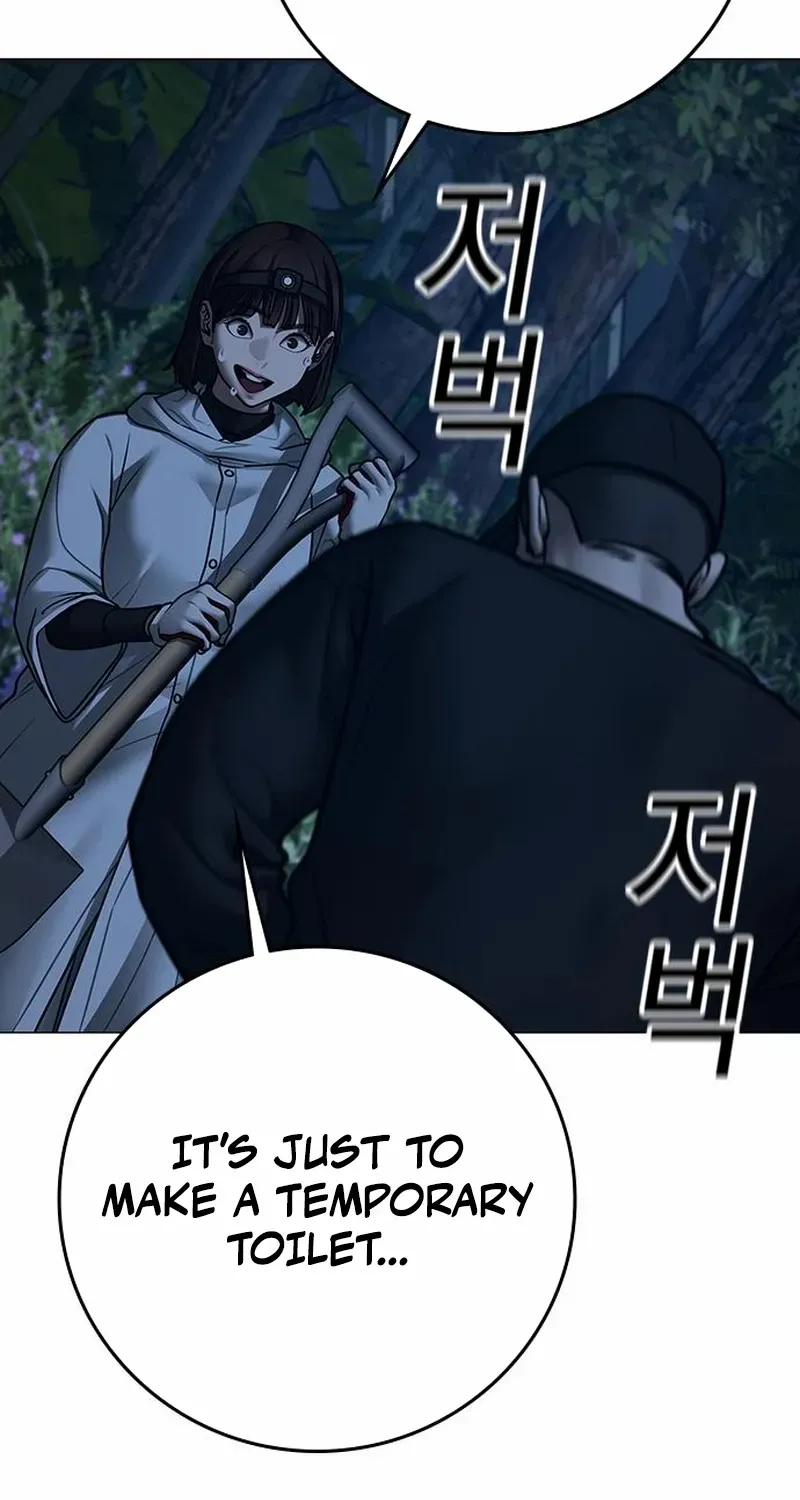 Read Reality Quest chapter 177 image 45 on Lezhin
