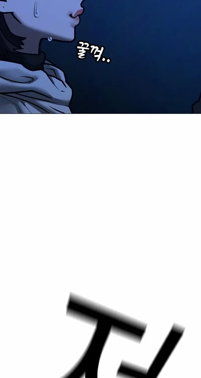 Read Reality Quest chapter 177 image 47 on Lezhin