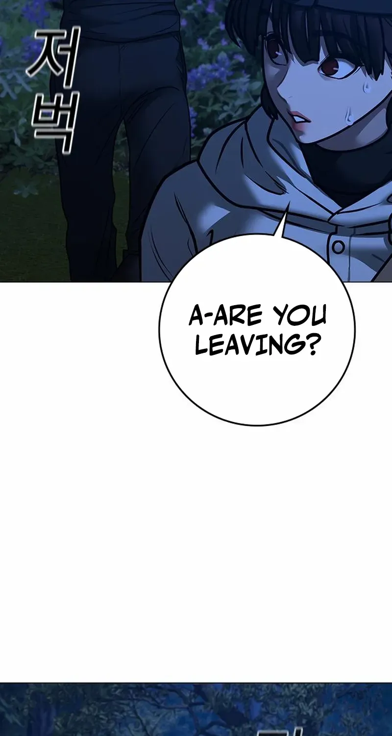 Read Reality Quest chapter 177 image 50 on Lezhin