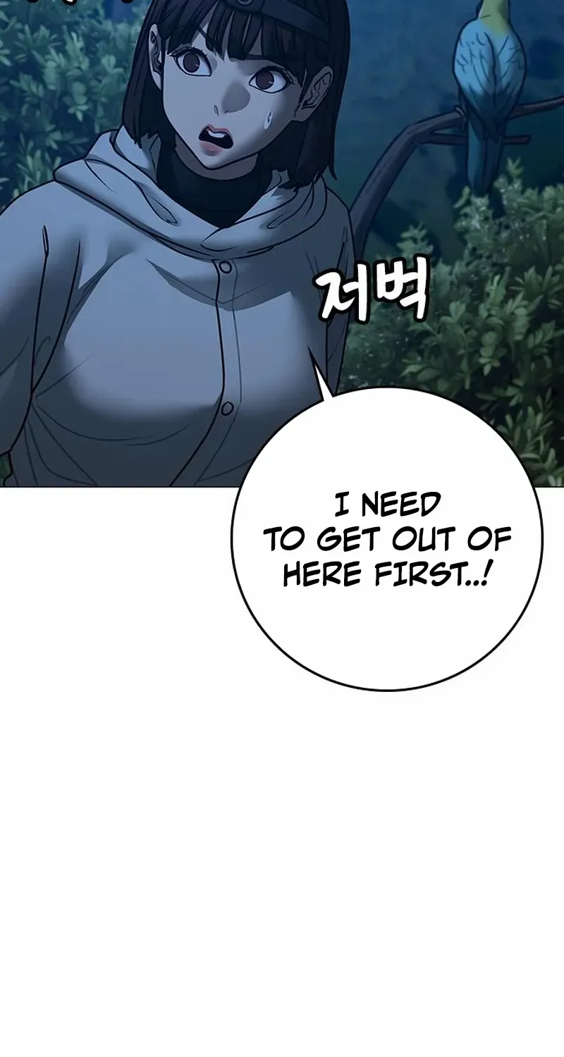 Read Reality Quest chapter 177 image 63 on Lezhin