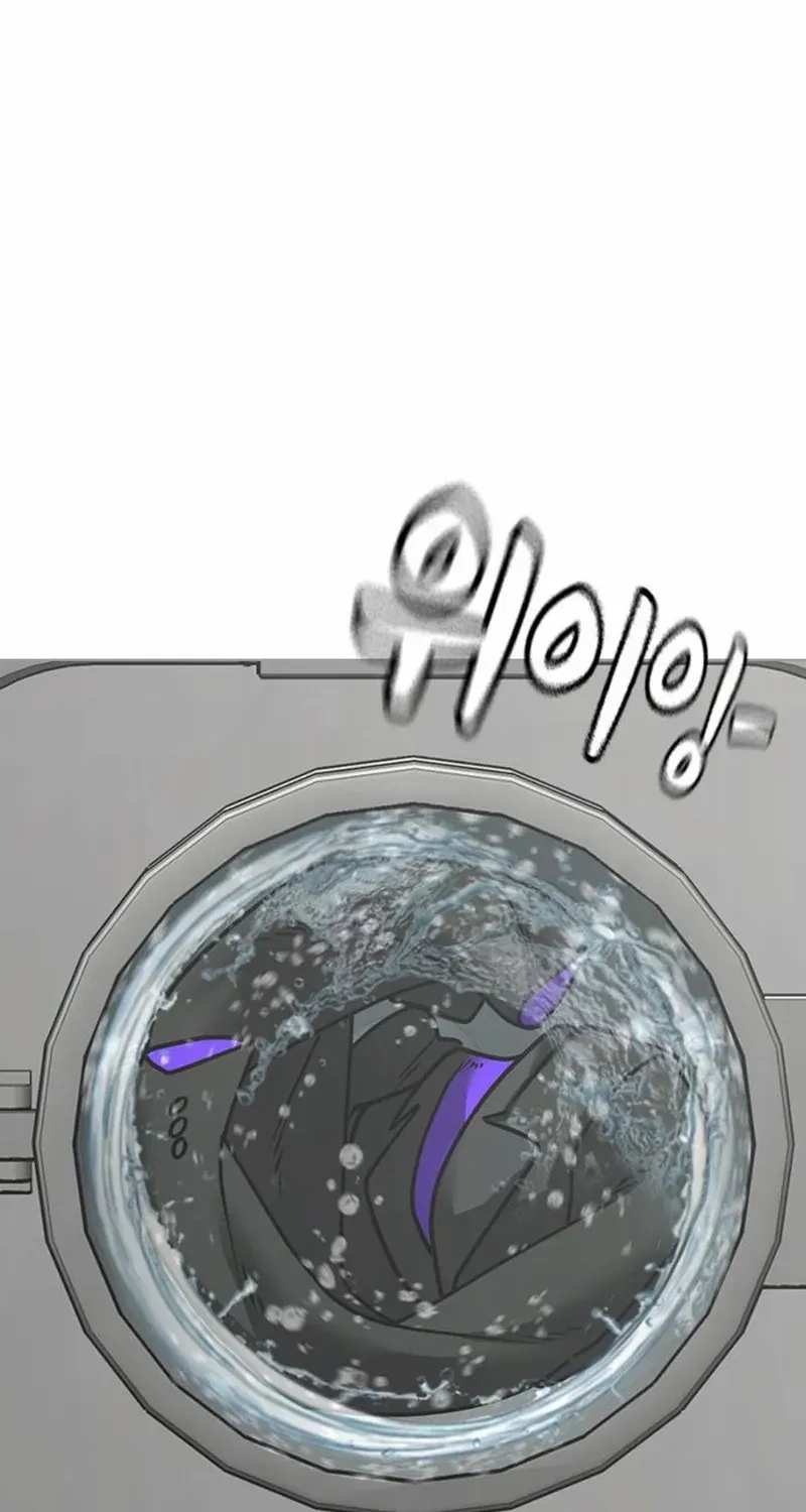 Read Reality Quest chapter 177 image 81 on Lezhin