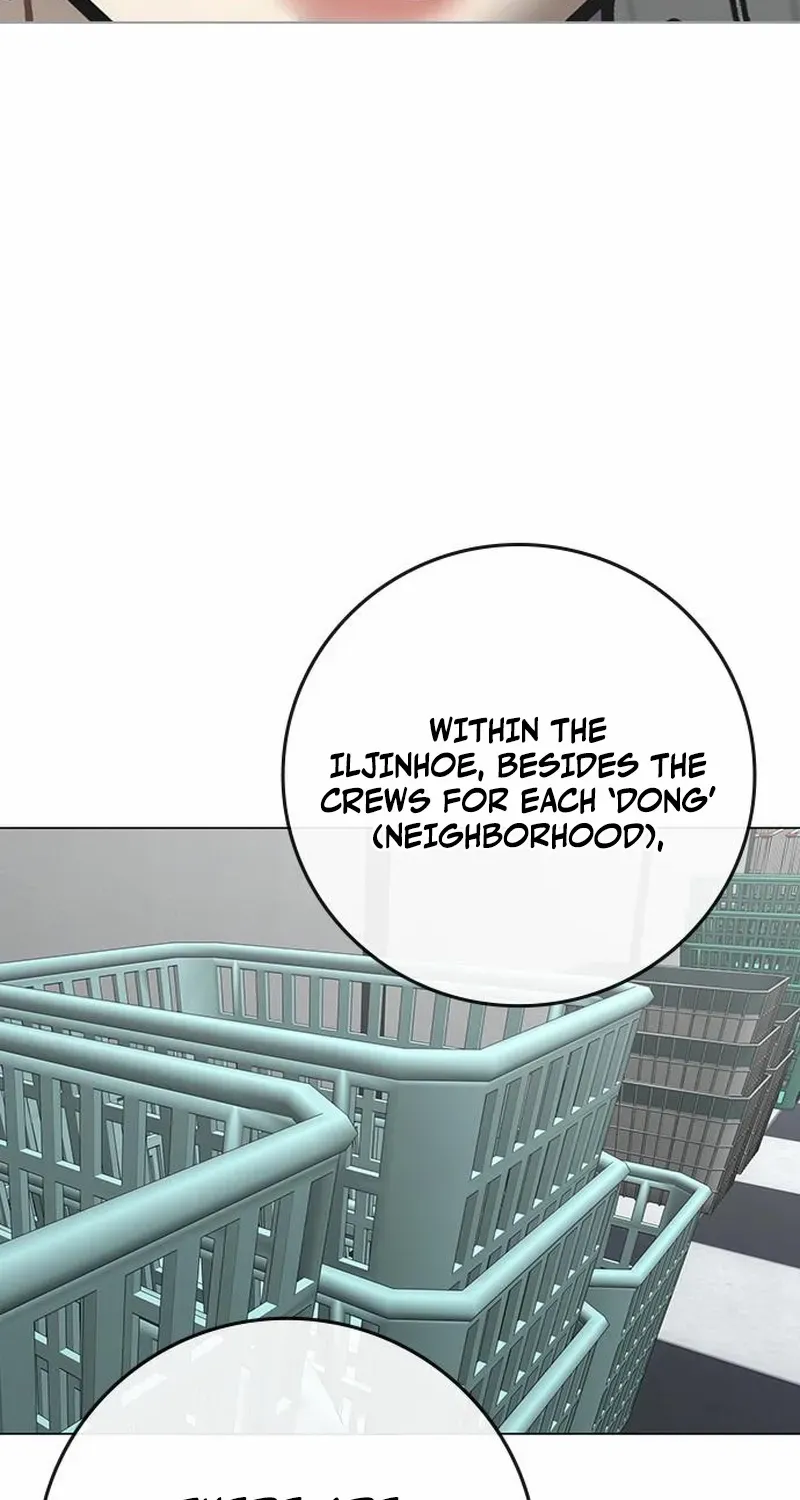 Read Reality Quest chapter 177 image 86 on Lezhin
