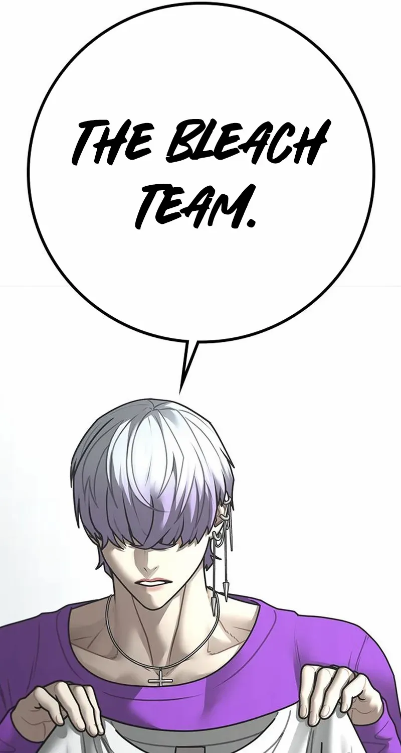 Read Reality Quest chapter 177 image 90 on Lezhin