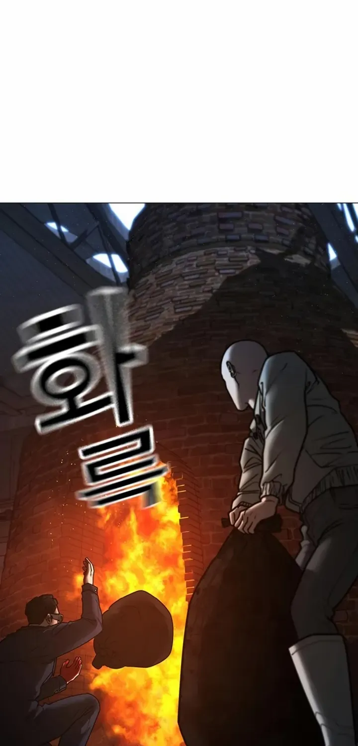 Read Reality Quest chapter 178 image 113 on Lezhin