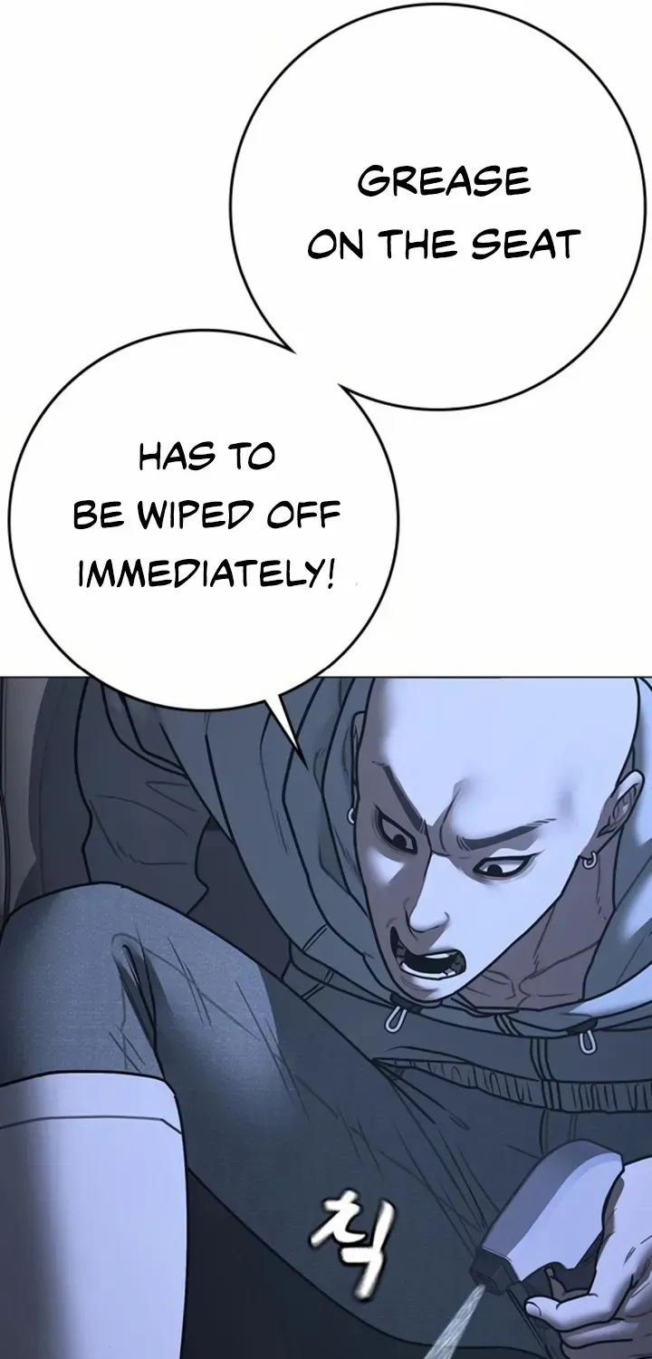 Read Reality Quest chapter 178 image 13 on Lezhin