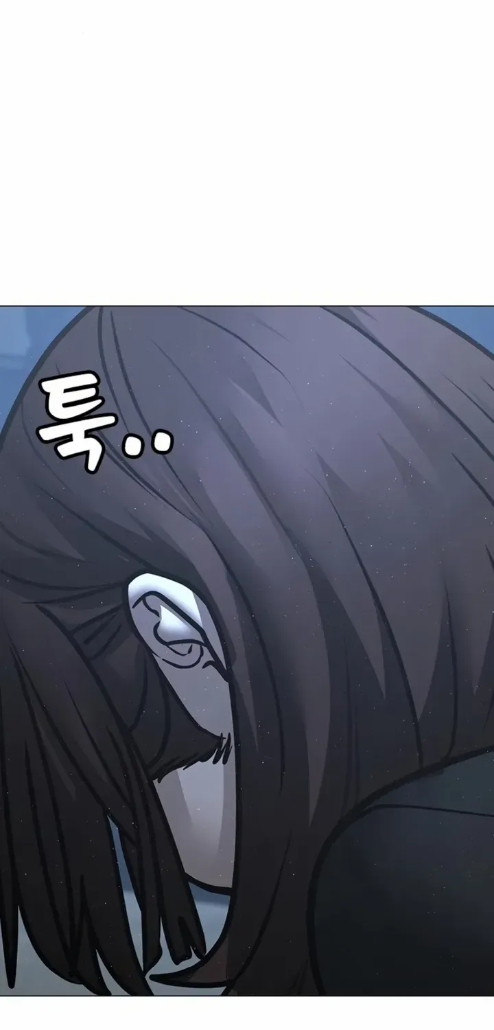 Read Reality Quest chapter 178 image 175 on Lezhin