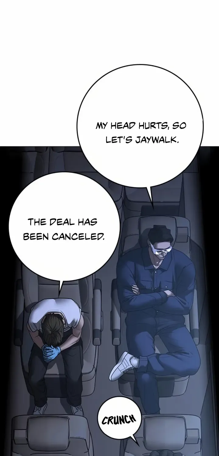 Read Reality Quest chapter 178 image 25 on Lezhin