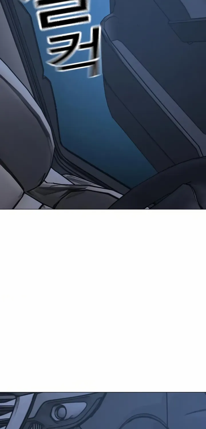 Read Reality Quest chapter 178 image 27 on Lezhin