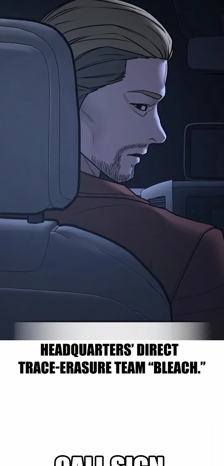 Read Reality Quest chapter 178 image 31 on Lezhin