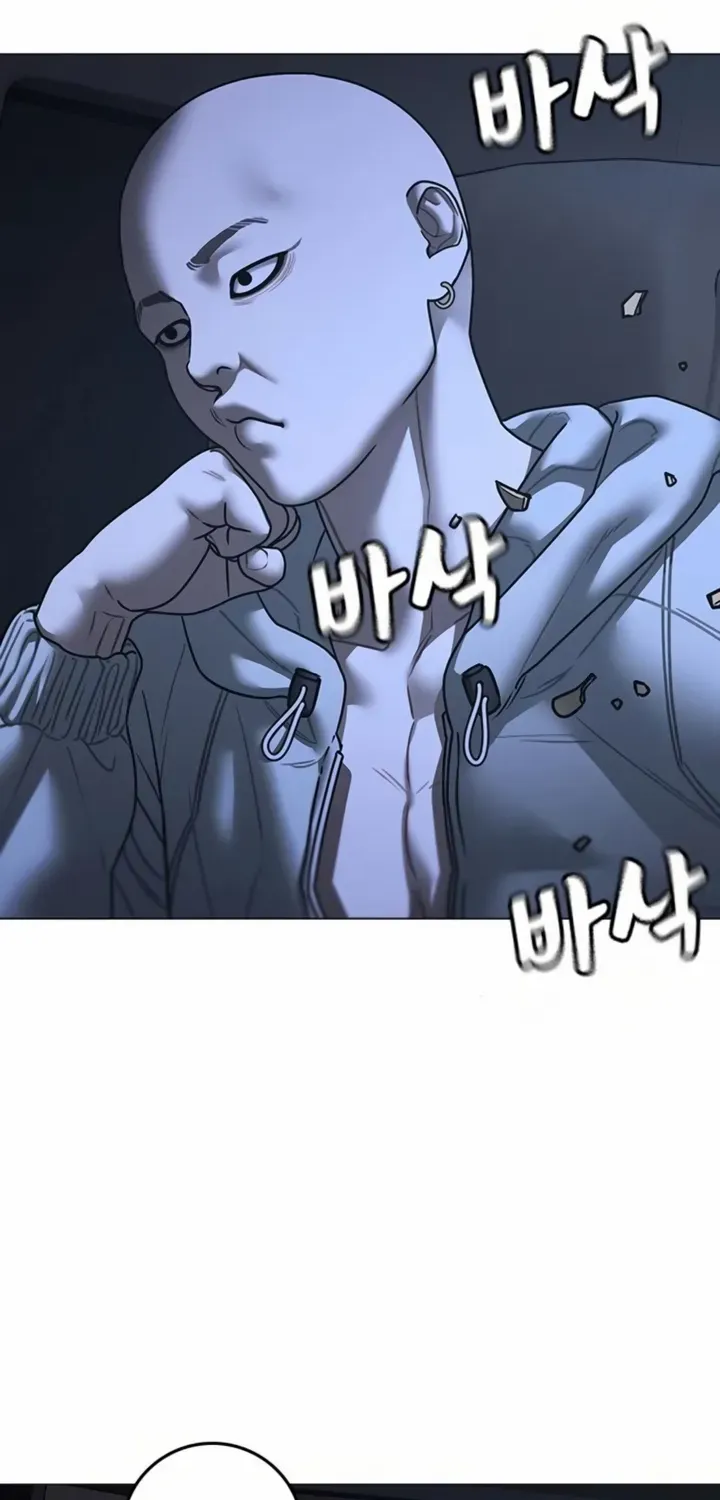 Read Reality Quest chapter 178 image 4 on Lezhin