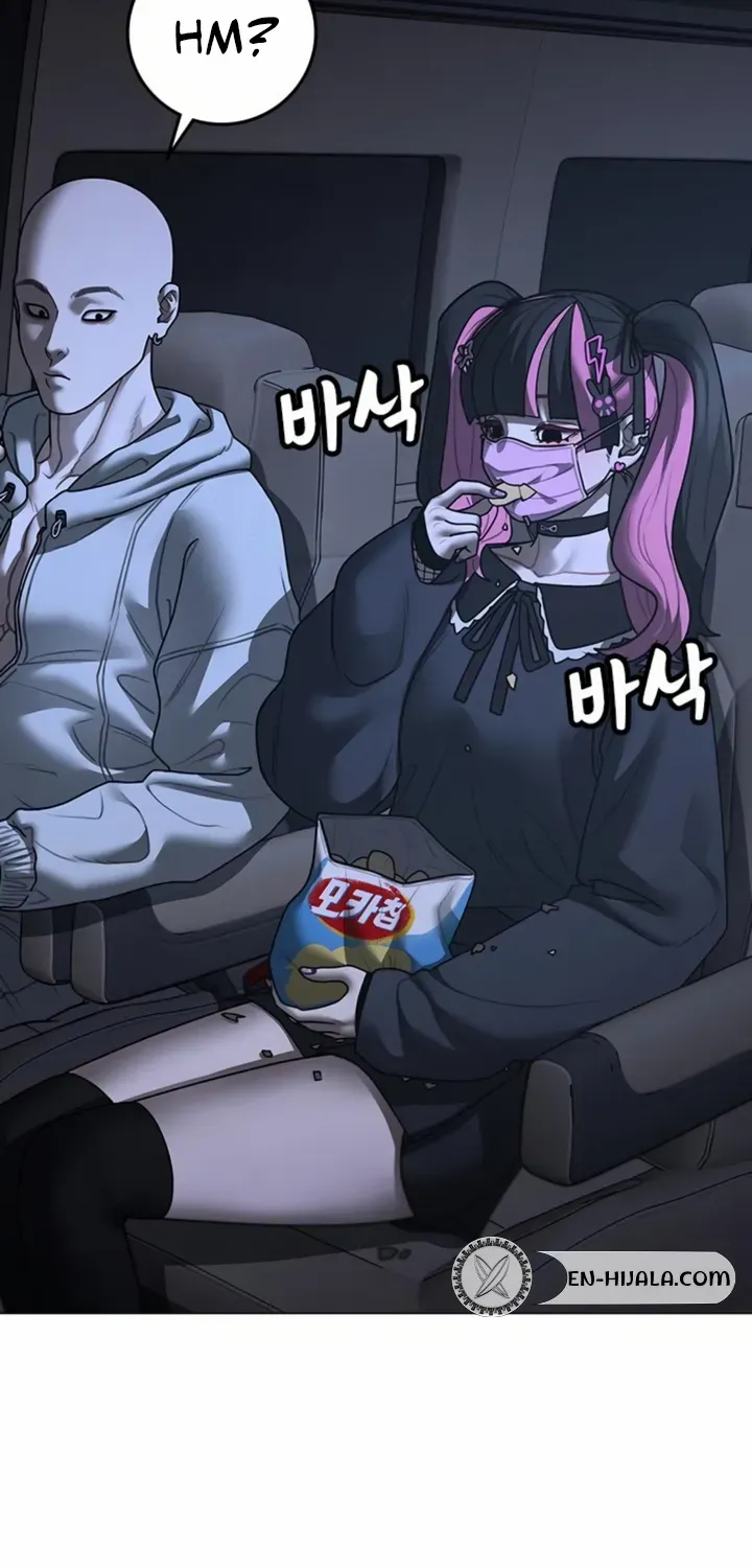 Read Reality Quest chapter 178 image 5 on Lezhin
