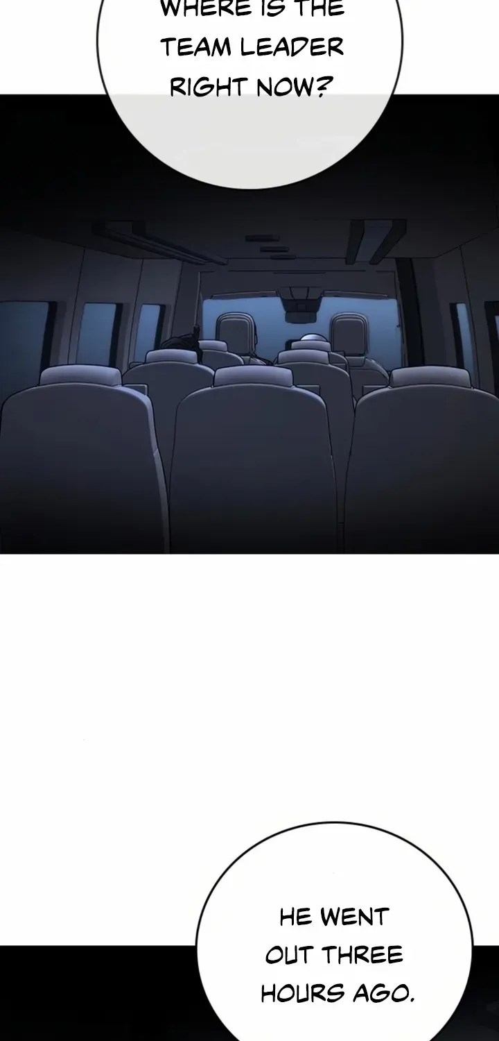 Read Reality Quest chapter 178 image 51 on Lezhin