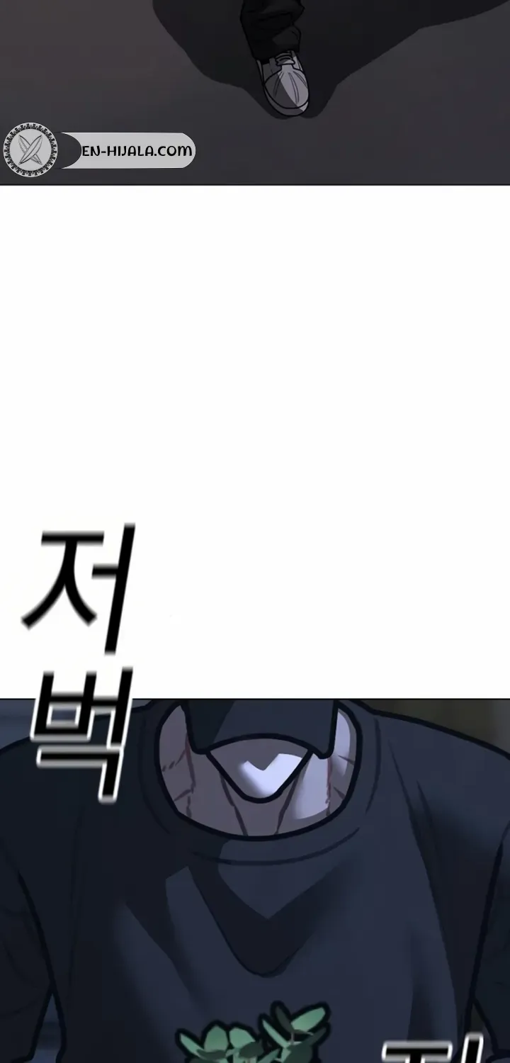 Read Reality Quest chapter 178 image 68 on Lezhin