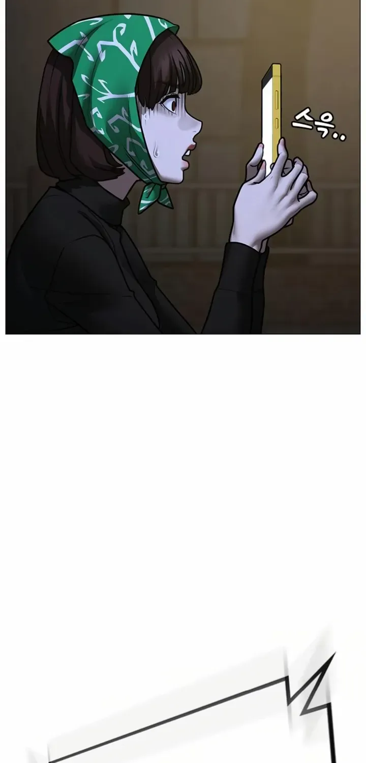 Read Reality Quest chapter 178 image 83 on Lezhin