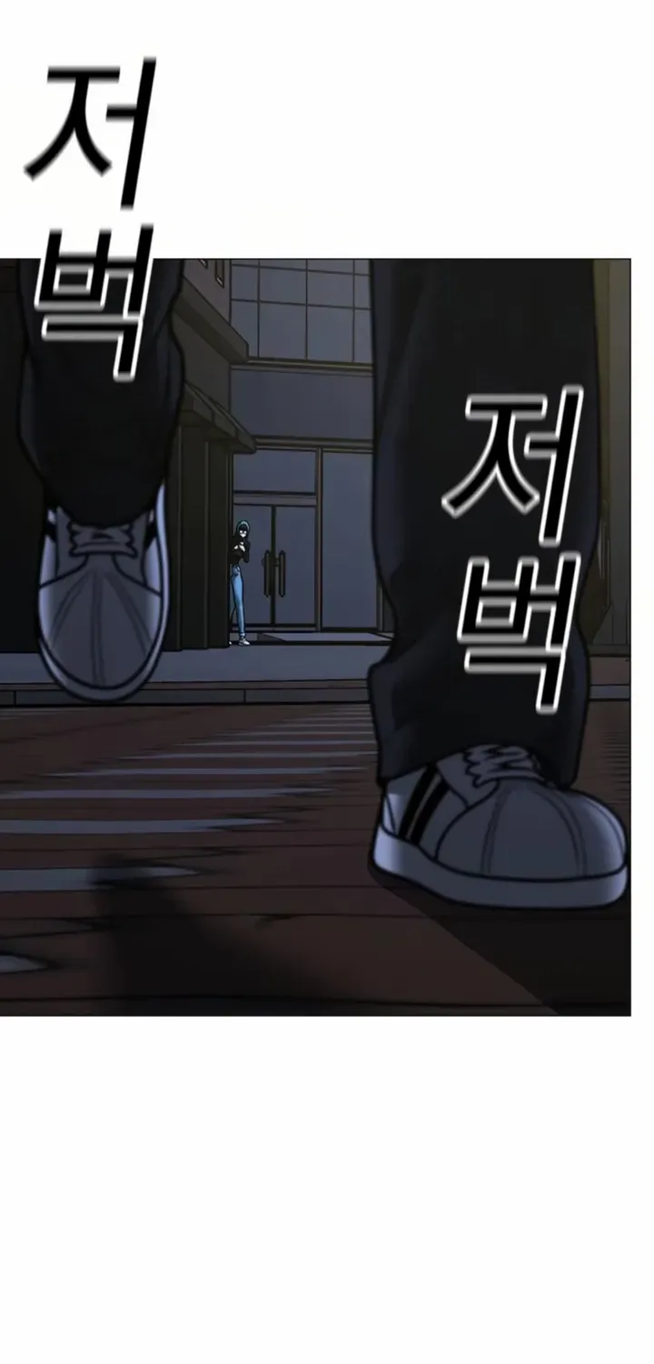 Read Reality Quest chapter 178 image 88 on Lezhin