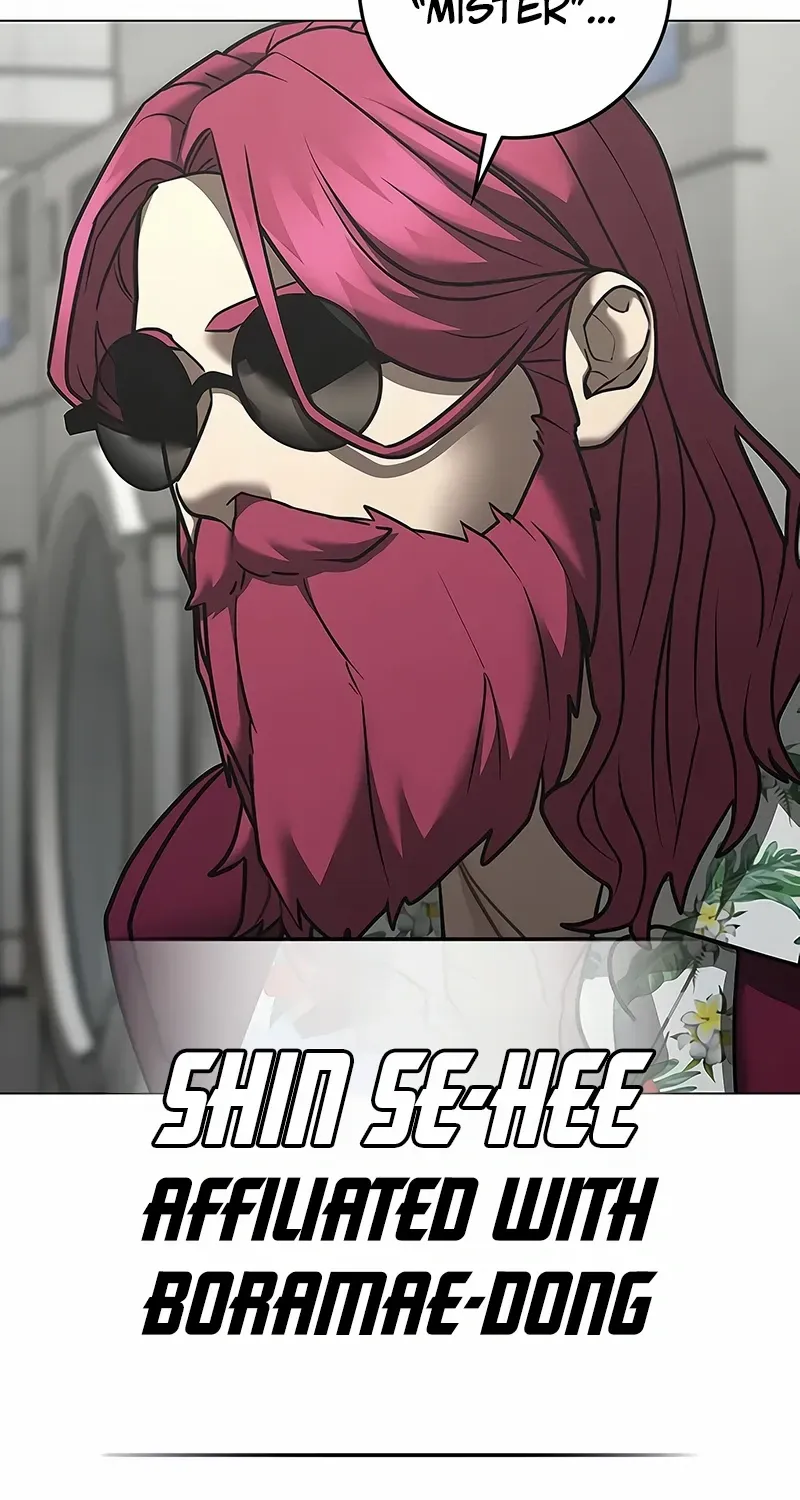 Read Reality Quest chapter 179 image 103 on Lezhin