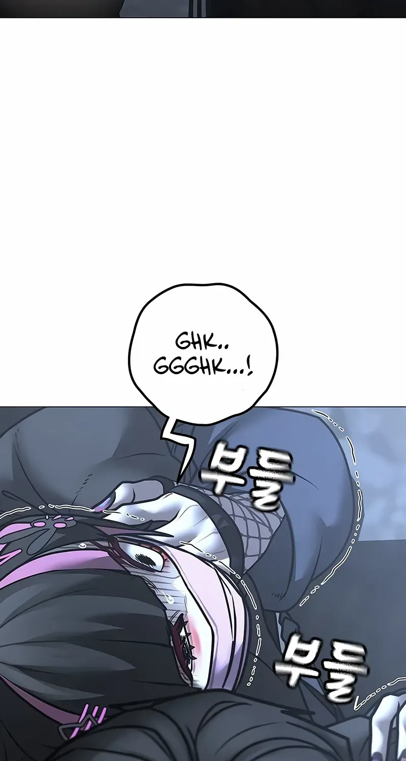 Read Reality Quest chapter 179 image 11 on Lezhin
