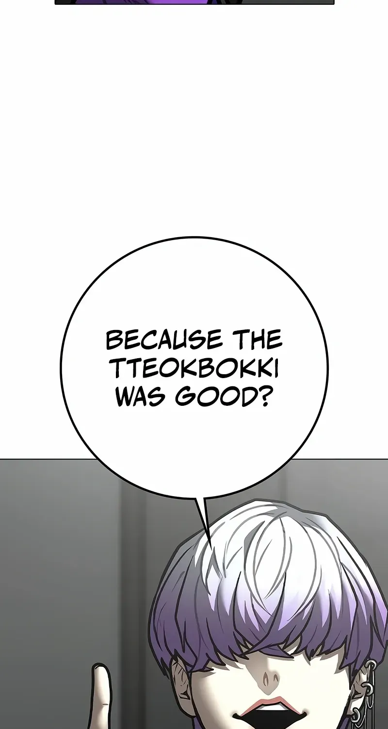 Read Reality Quest chapter 179 image 118 on Lezhin