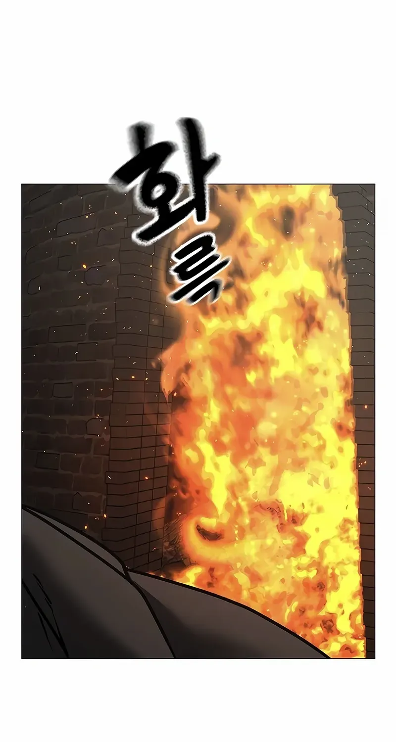 Read Reality Quest chapter 179 image 36 on Lezhin