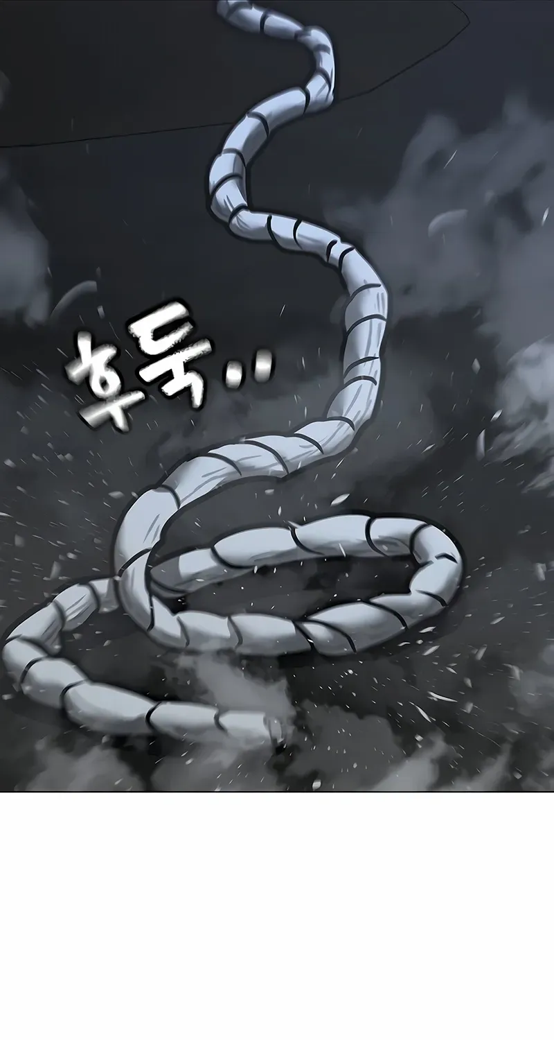 Read Reality Quest chapter 179 image 41 on Lezhin