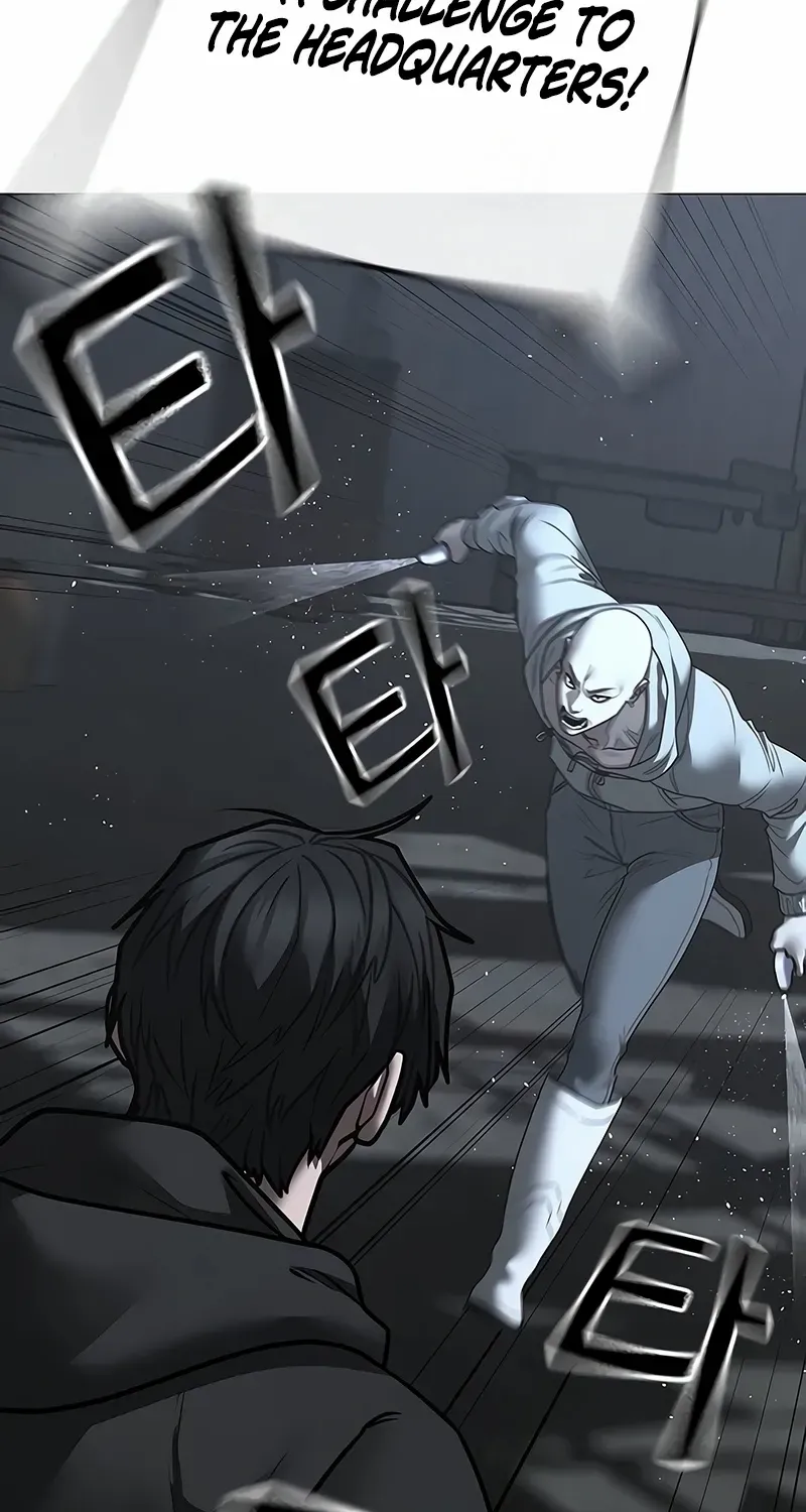 Read Reality Quest chapter 179 image 50 on Lezhin