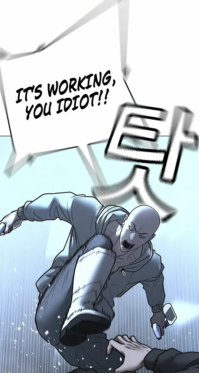 Read Reality Quest chapter 179 image 64 on Lezhin