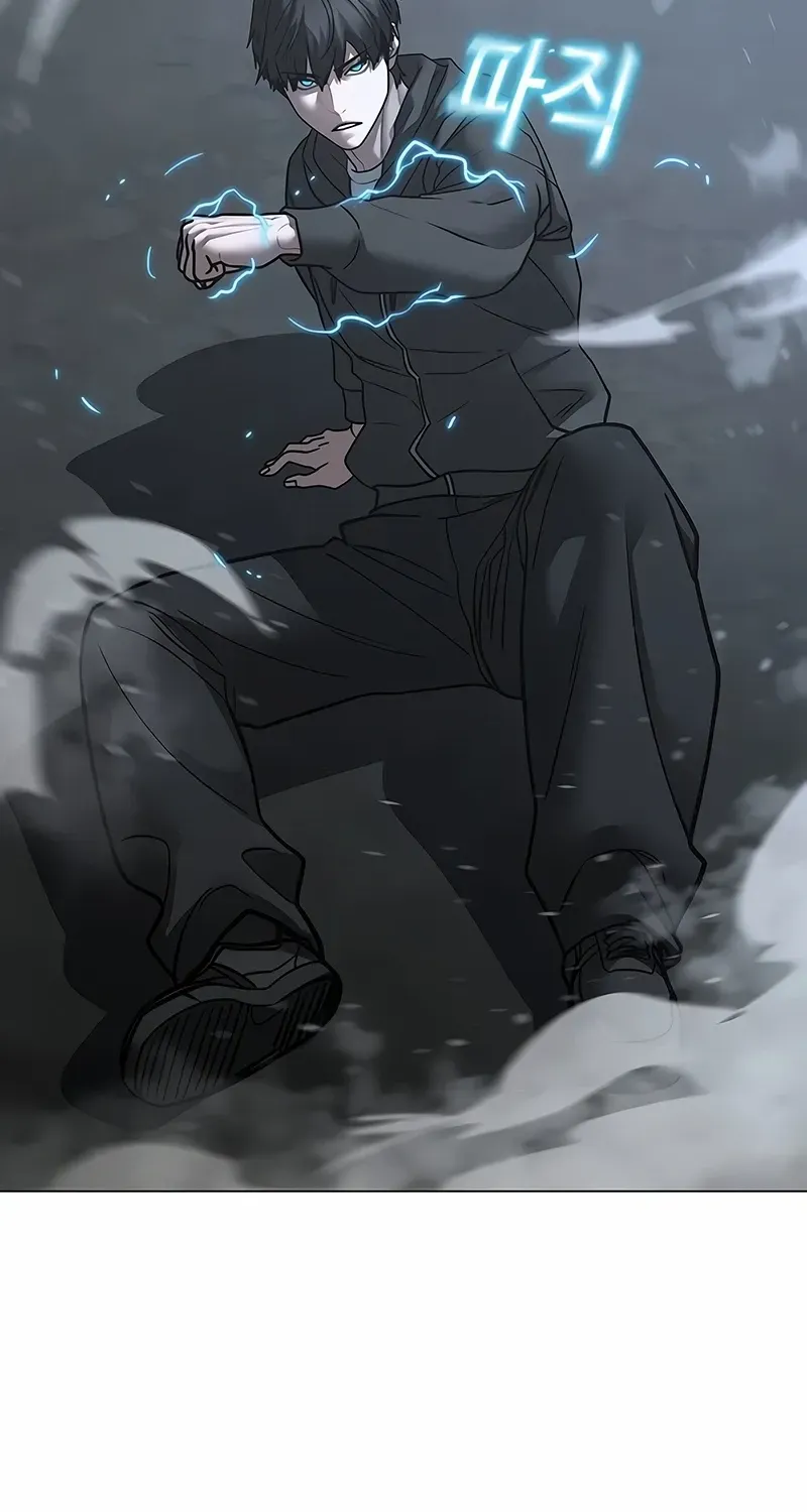 Read Reality Quest chapter 179 image 69 on Lezhin