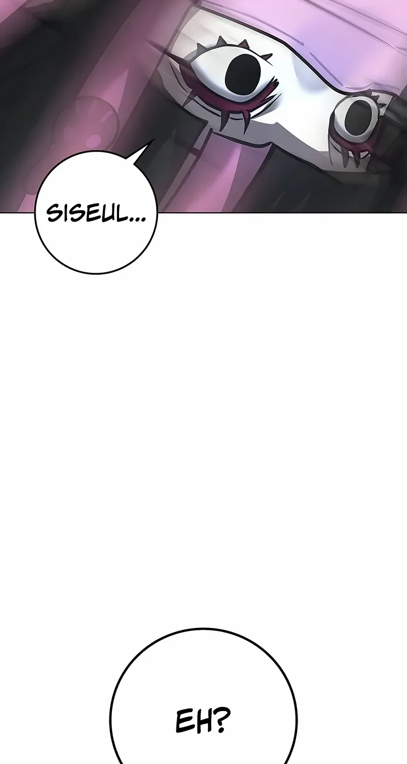 Read Reality Quest chapter 179 image 74 on Lezhin