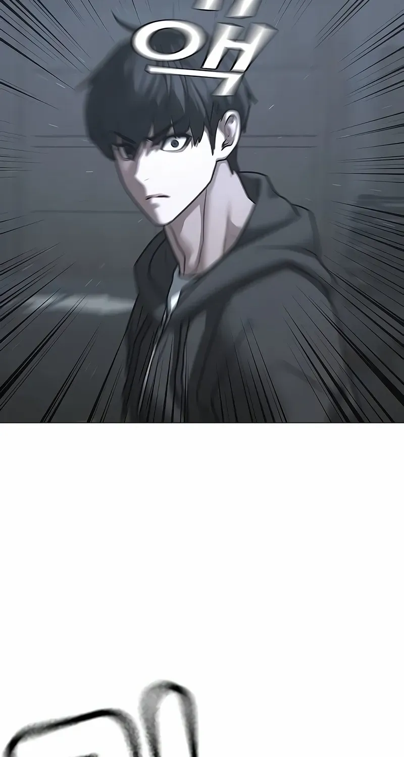 Read Reality Quest chapter 179 image 84 on Lezhin