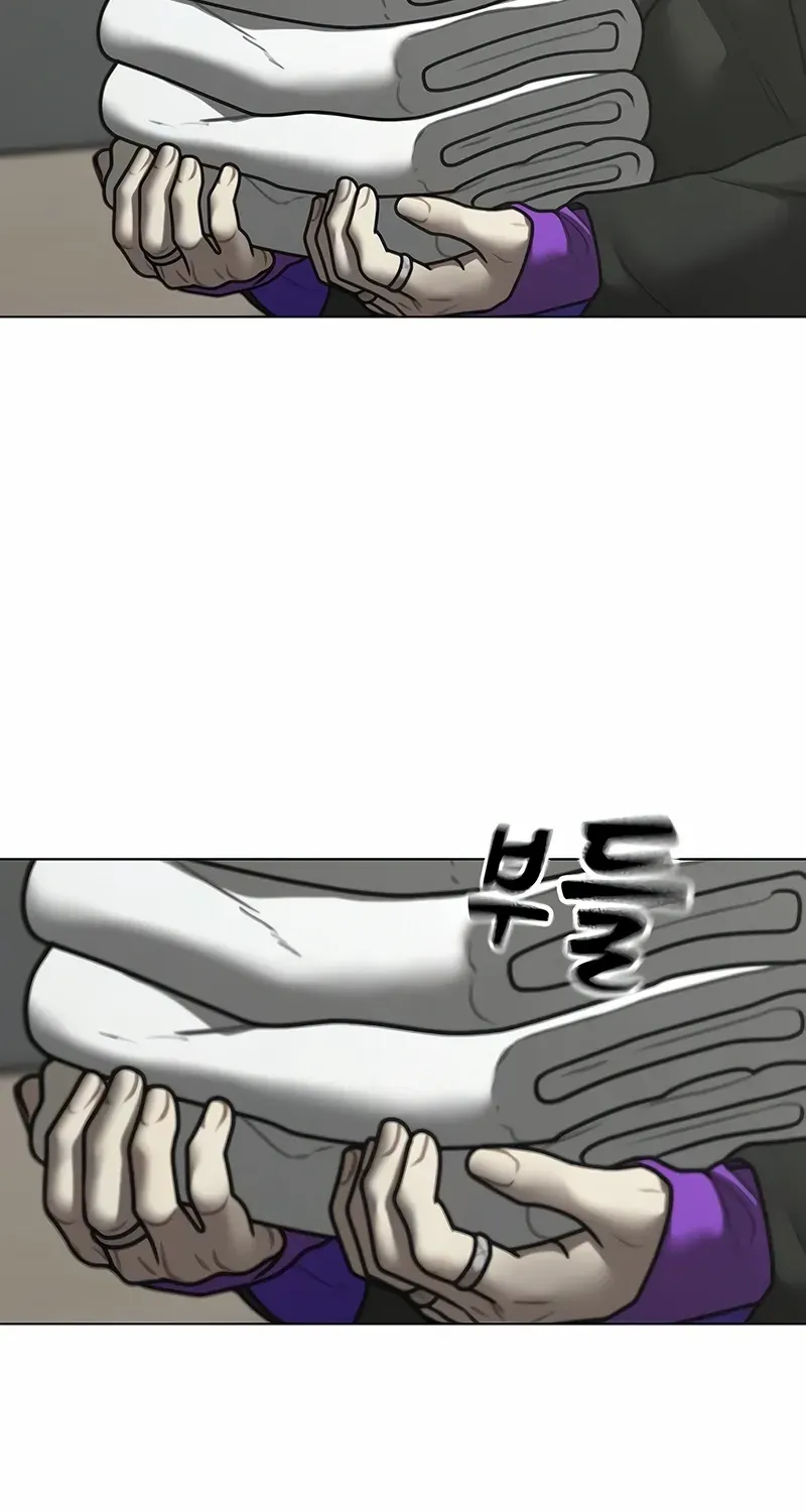 Read Reality Quest chapter 179 image 95 on Lezhin