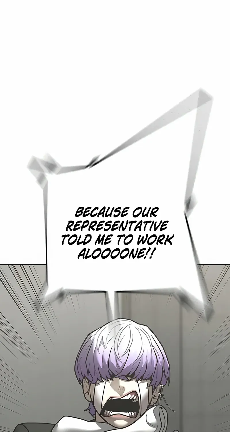 Read Reality Quest chapter 179 image 96 on Lezhin