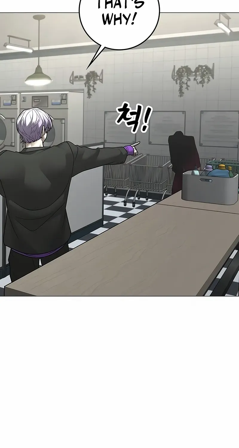 Read Reality Quest chapter 179 image 99 on Lezhin