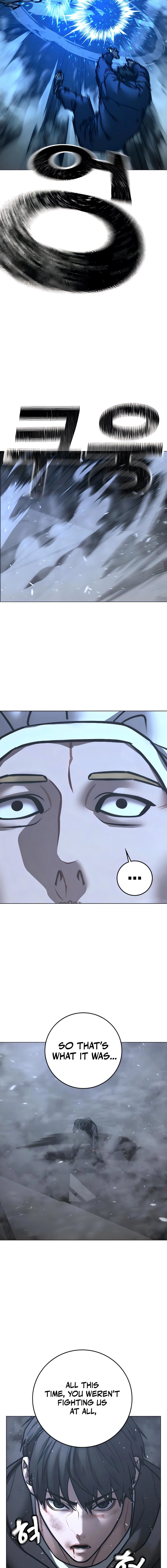 Read Reality Quest chapter 180 image 17 on Lezhin