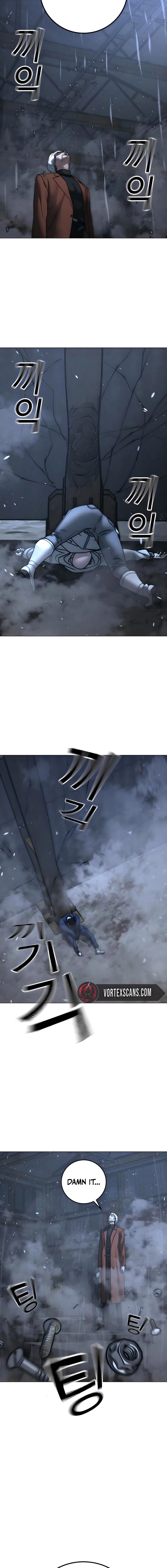 Read Reality Quest chapter 180 image 19 on Lezhin