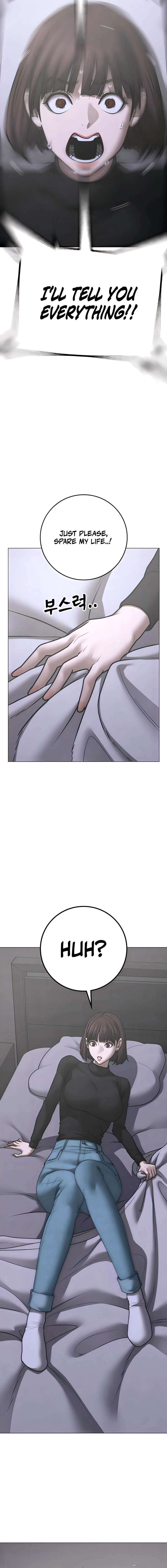 Read Reality Quest chapter 180 image 23 on Lezhin
