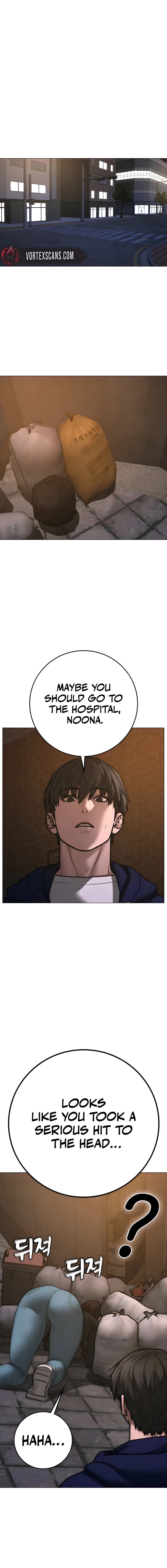 Read Reality Quest chapter 180 image 26 on Lezhin