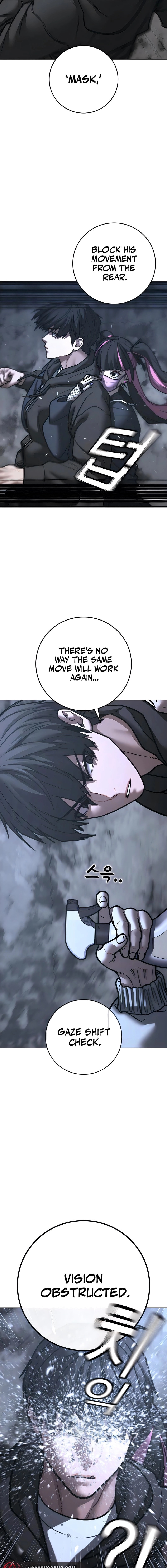 Read Reality Quest chapter 180 image 8 on Lezhin