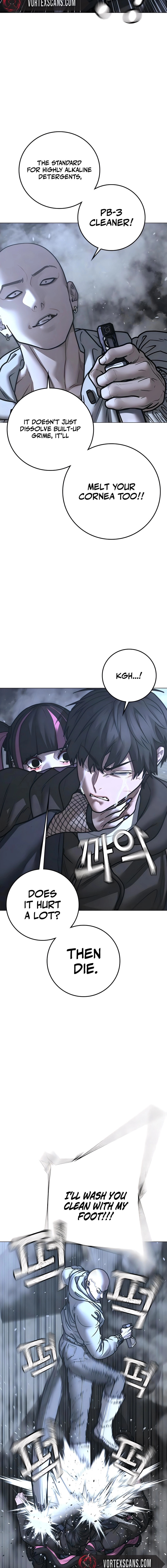 Read Reality Quest chapter 180 image 9 on Lezhin
