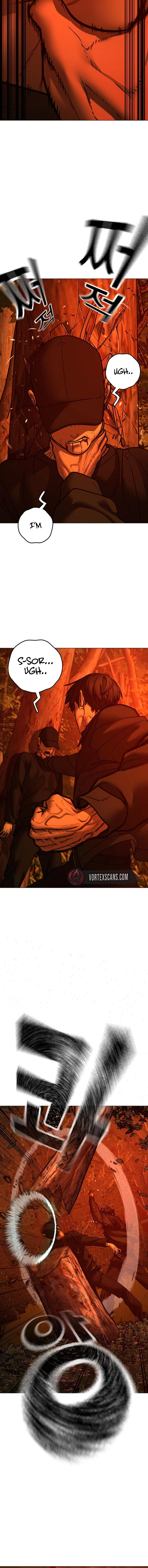 Read Reality Quest chapter 182 image 5 on Lezhin