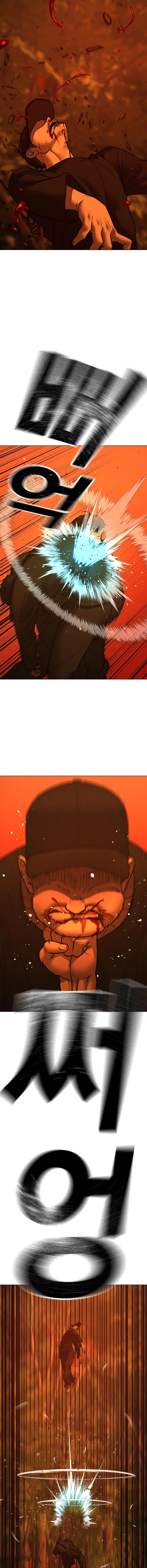 Read Reality Quest chapter 182 image 6 on Lezhin