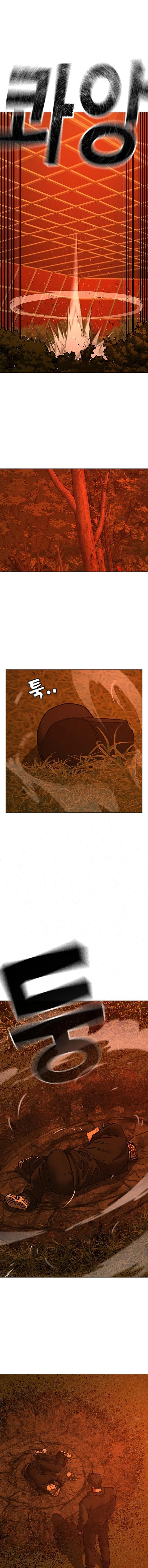 Read Reality Quest chapter 182 image 8 on Lezhin