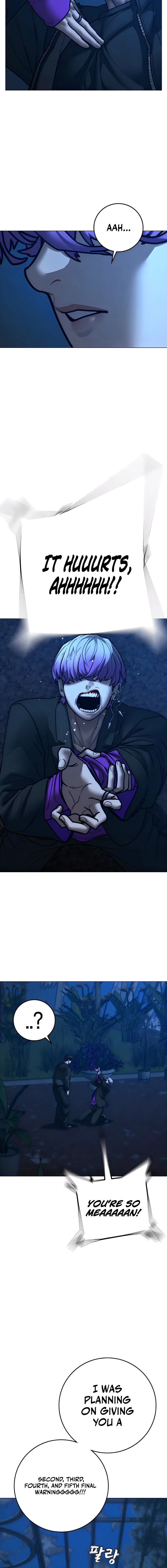 Read Reality Quest chapter 183 image 10 on Lezhin