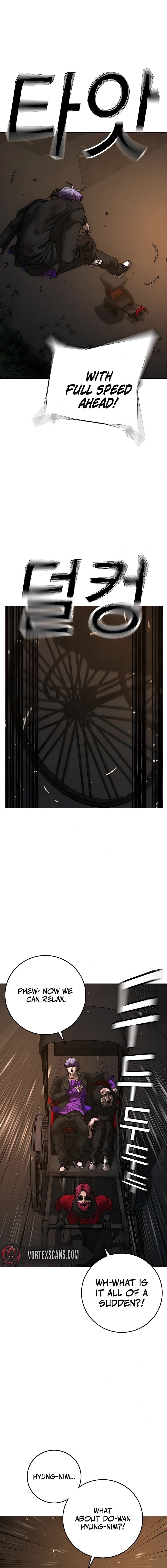 Read Reality Quest chapter 183 image 16 on Lezhin