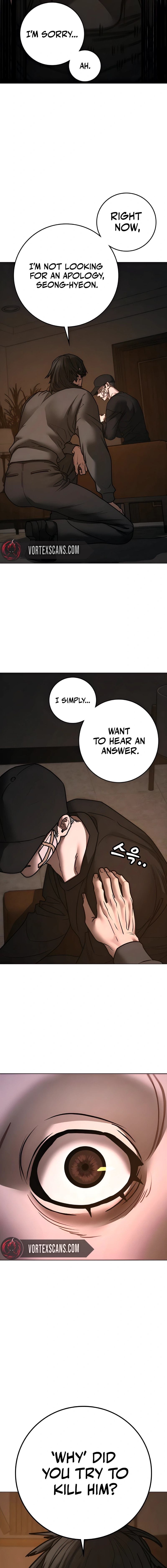 Read Reality Quest chapter 183 image 27 on Lezhin