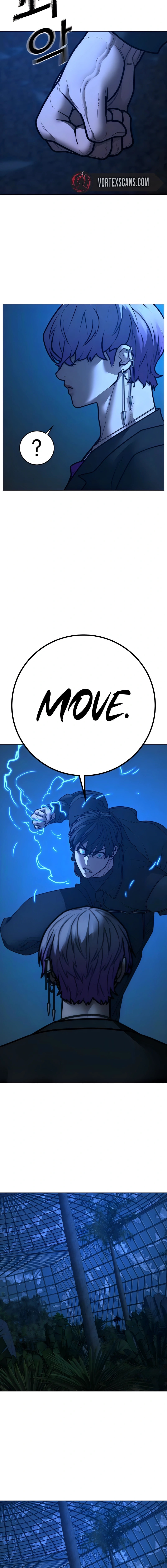 Read Reality Quest chapter 183 image 7 on Lezhin
