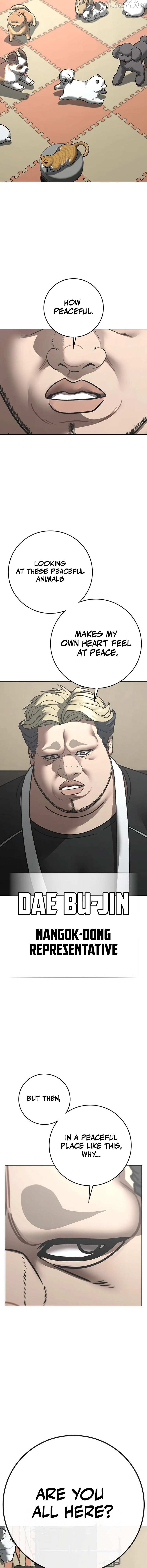 Read Reality Quest chapter 184 image 11 on Lezhin