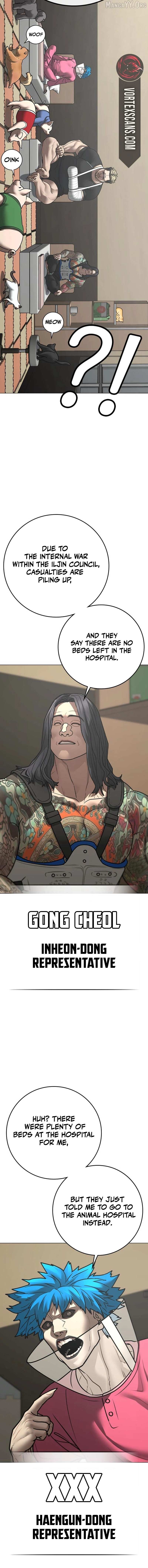 Read Reality Quest chapter 184 image 12 on Lezhin