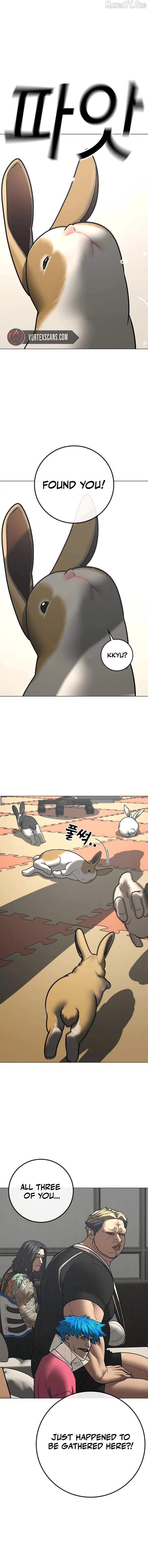 Read Reality Quest chapter 184 image 14 on Lezhin