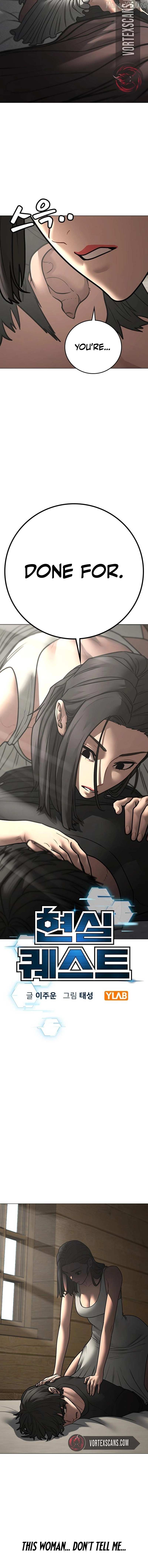 Read Reality Quest chapter 184 image 2 on Lezhin